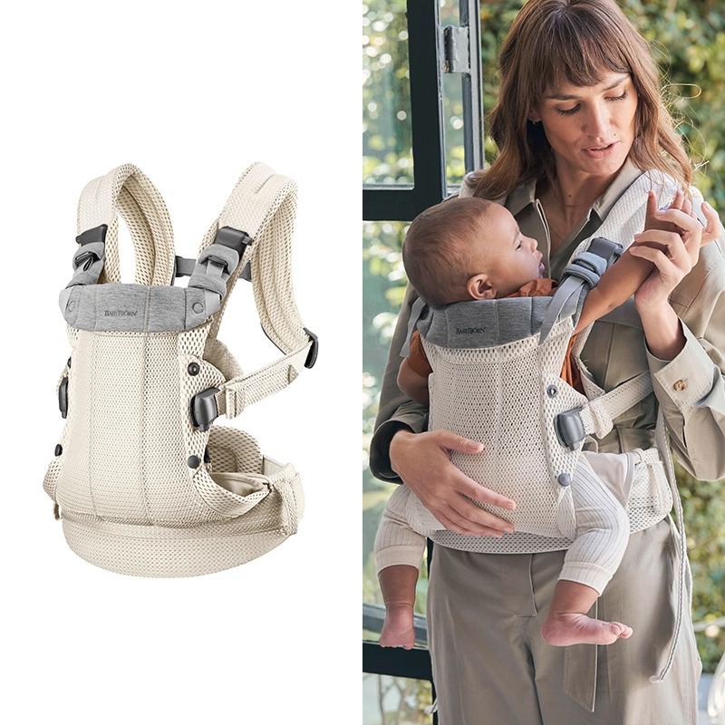 Porte-bébé BabyBjorn en maille - Ergonomic Baby Carrier Newborn To Toddler avis et prix