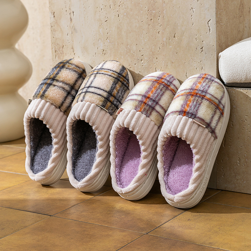 Pantoufles d'hiver en peluche  - Maternity Wear avis et prix