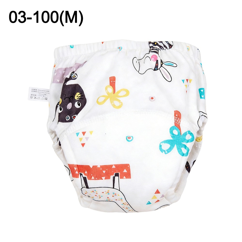 Culottes d'apprentissage confo - Toddler Training Pants Leak Proof avis et prix