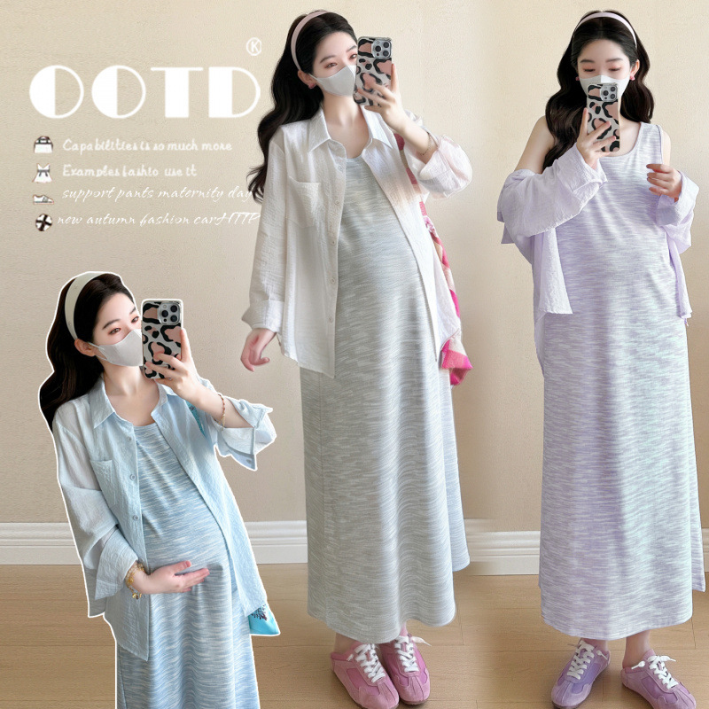 Ensemble de maternité été 2026 - Maternity Wear avis et prix