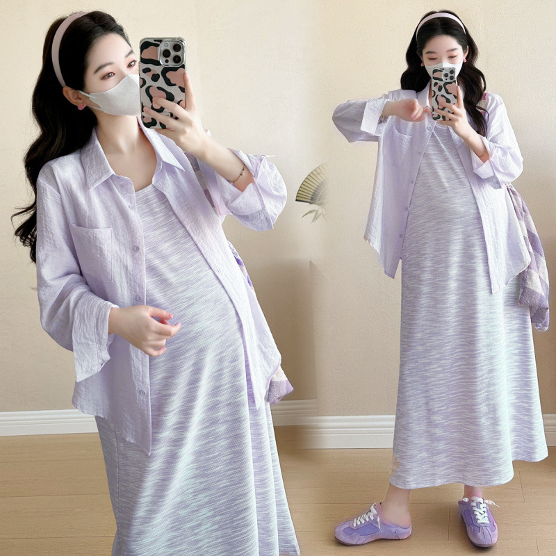 Ensemble de maternité été 2026 - Maternity Wear avis et prix